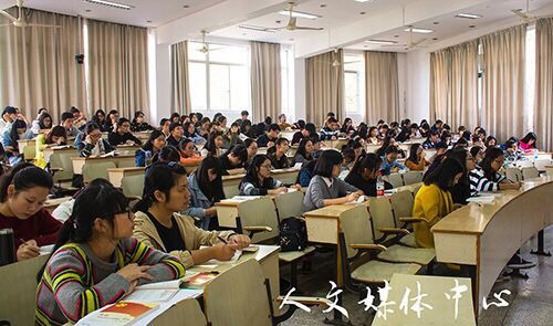 严于律己树新帆   VSport体育第十四期业余党校开学