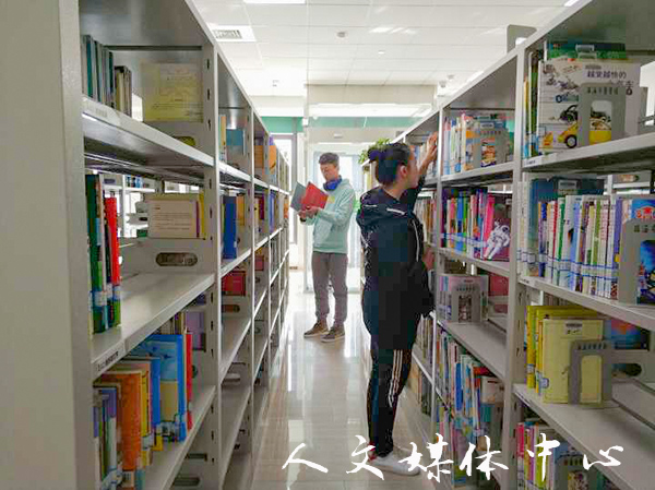 人文学子开展“志在文明 愿你同行”志愿活动