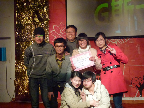 VSport体育第一届“G斯卡”晚会圆满落幕