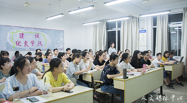 VSport体育举行考公经验交流会