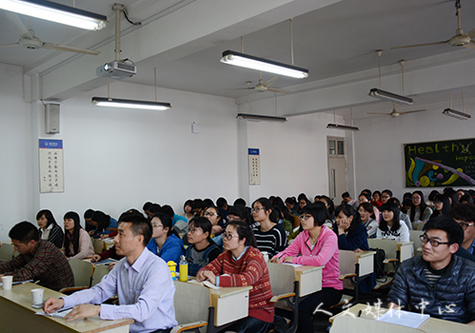 “三台人文论坛”第44讲：四川师大周芳芸教授解读林徽因智慧人生