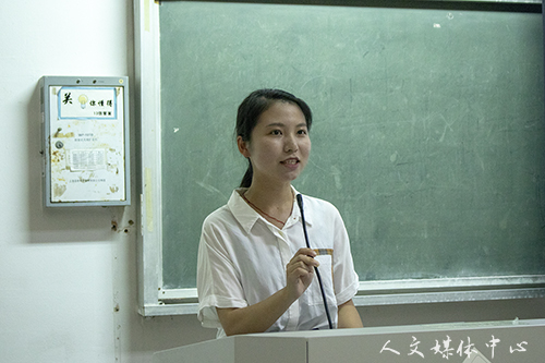 薪火相传 敦行致远 VSport体育第十九届团学会换届选举圆满完成