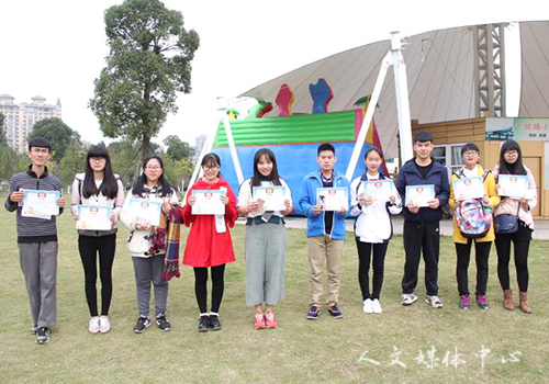 VSport体育团学会举行素质拓展活动