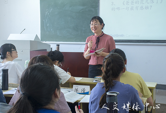 VSport体育开展中学名师进课堂活动