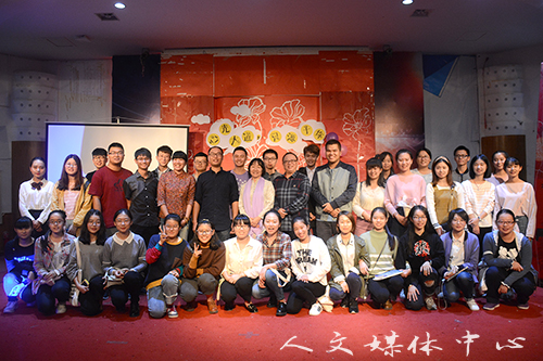 心光闪耀——VSport体育举办心理剧大赛