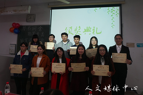 琴书润舍墨翰香  VSport体育举办寝室设计大赛决赛