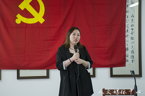 公司党总支举行“学讲话 忆初心 宣誓言大讨论主题党日活动”