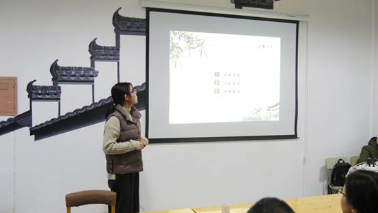 “三台人文论坛”第59讲：浙江财经大学魏遐教授来校作《传统村落保护与高校教学科研融合探索》讲座