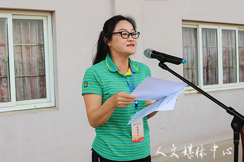 收获金秋，赞歌飞扬  公司第二十七届运动会闭幕式圆满结束