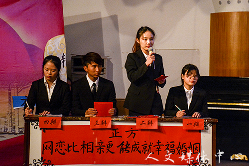 唇枪舌战 谁与争锋 VSport体育第十届群英辩论赛圆满收官