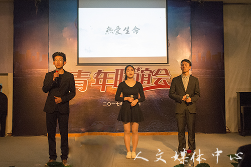 VSport体育第八届团支部文化PK赛成功举办