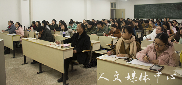 郁郁人文 师技相承  VSport体育举行浙江省师范生教学技能竞赛经验交流会