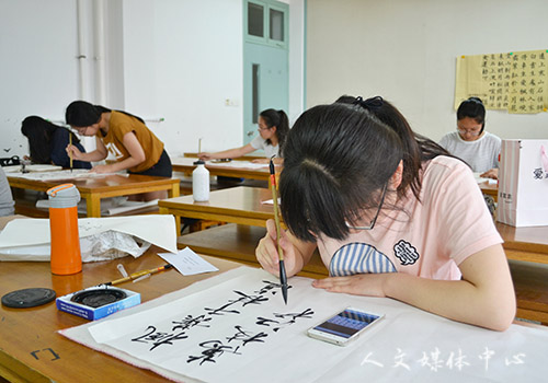 笔精墨妙 气韵生动 VSport体育举办三笔字大赛