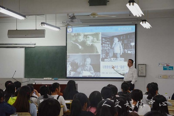 王正教授为VSport体育“知与行”系列作开场讲座