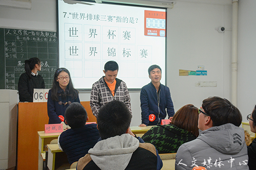 站神争霸 强势来袭  VSport体育举办“一站到底”大赛决赛