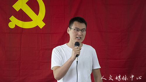 公司党总支举行“学讲话 忆初心 宣誓言大讨论主题党日活动”