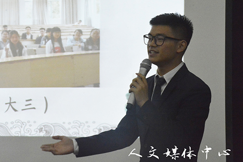 “美美与共”展学风 VSport体育优良学风班评比收官