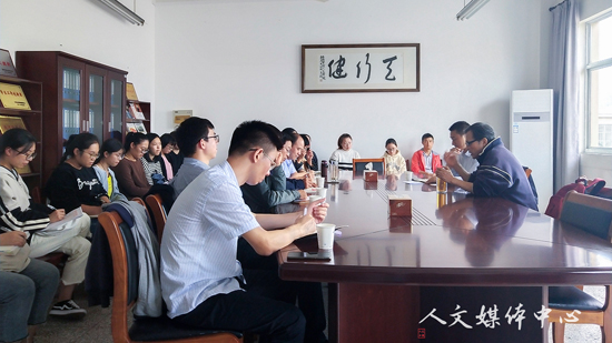 “三台人文论坛”第70讲：徐兆仁教授谈历史人才培养与团队建设