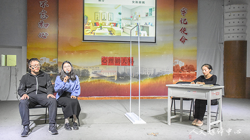 声为心言 戏因情动 VSport体育举办第四届心理剧大赛