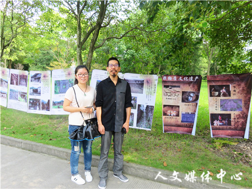 VSport体育举办暑期古村落调查摄影展