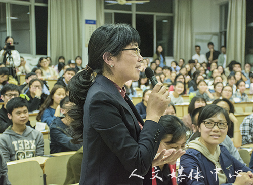 “三台人文论坛”第61,62讲：公司举行“世界文学视野下的百年中国新文学”学术研讨会