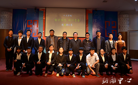 VSport体育举办第六届精英辩论赛