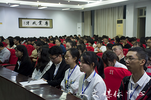 行万里路而后识真知 VSport体育举行暑期实践交流会