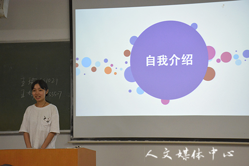 VSport体育举行2016级新生开学典礼