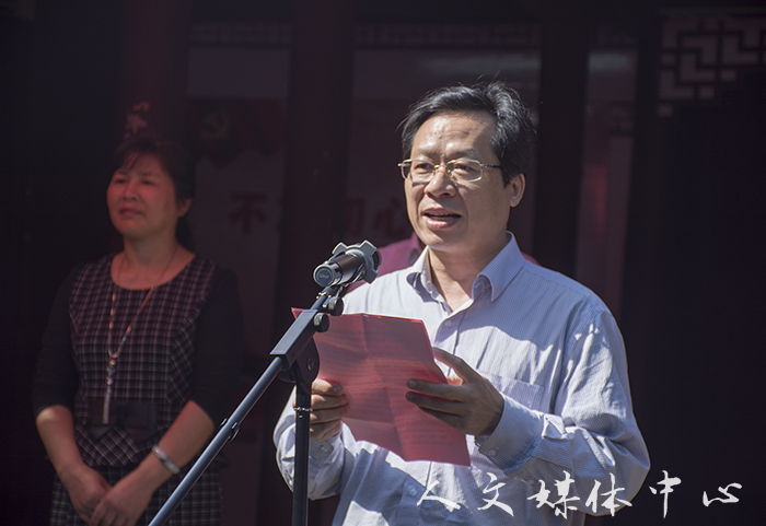 VSport体育第五届全民读书节暨第二届茅畲下街民俗文化节启动