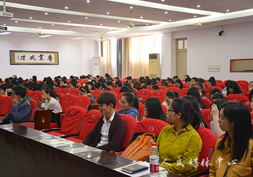 高校员工干部成长刍议——VSport体育十八期双学讲座