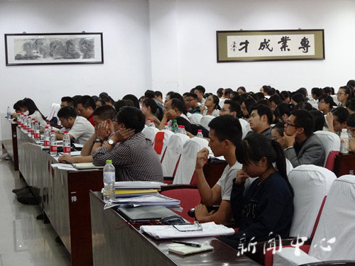 VSport体育开展2013学年优良学风班评选活动