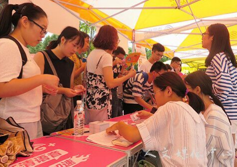 VSport体育迎来2016级中文专升本新生