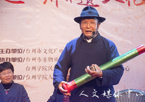 台州非遗传承人走进大公司园