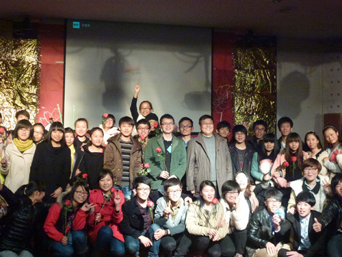 VSport体育第一届“G斯卡”晚会圆满落幕