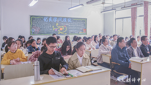 “三台人文论坛”第71讲：何林辉谈临海府城文化