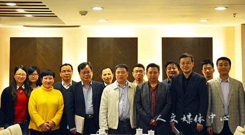 “三台人文论坛”第46讲至第49讲：公司举行古代文学前沿问题学术研讨会