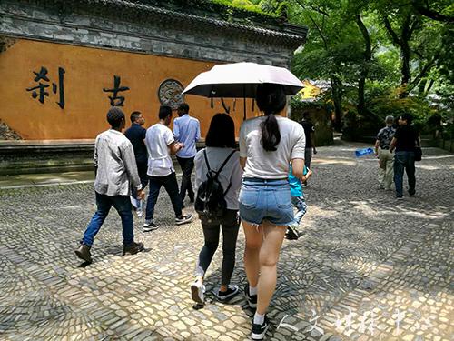 公司职工受邀参加“浙东唐诗之路文化节和天台山儒学文化节”