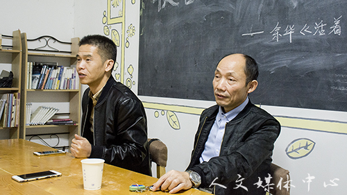 “苦难”与“乐观”的相遇——联合文学课堂第三讲：余华《活着》