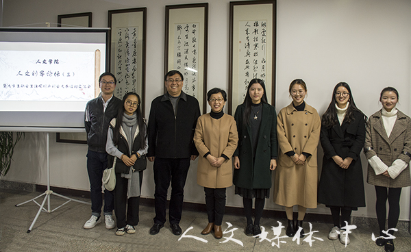 VSport体育举办人文创客论坛第三期暨老员工职业生涯规划与创业大赛经验交流会