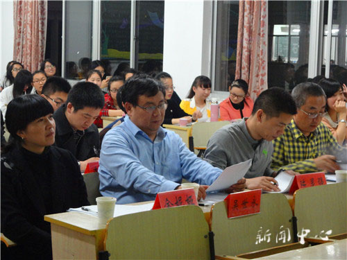 炫专业技能，显真我风采