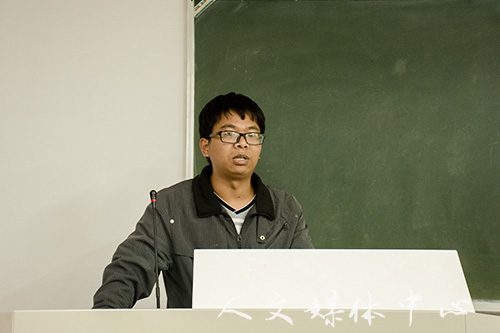 VSport体育组织员工观看 《2017年全国科学道德建设和学风建设宣讲教育报告会》