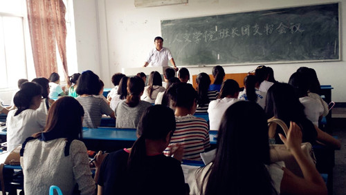 公司新学期迎新工作有序开展