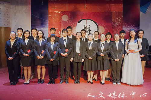 群英汇聚 众舌齐争 VSport体育第九届群英辩论赛落幕