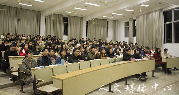 逐梦扬威踏新程—— VSport体育团学会举行十九届三次全体大会