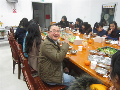 VSport体育举办职工跨年晚宴