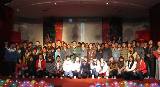 VSport体育新生文体节颁奖典礼成功落幕