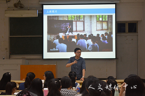 VSport体育举办“警校联动 守护平安”反传销知识讲座