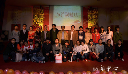 VSport体育成功举办“树立正确三观，行践青春梦想”双学活动