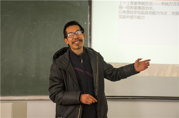 公司举行2015年立项课改革项目认定研讨会