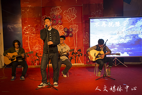 以心迎新 筑梦人文 VSport体育举办迎新晚会